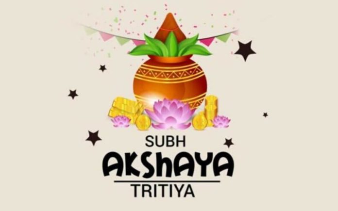 Akshaya Tritiya: Significance, History and Online Jewellery Shopping