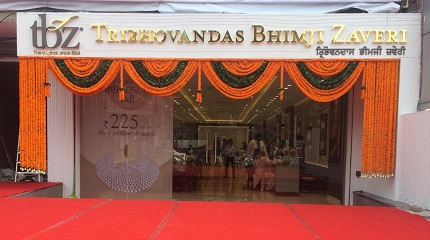 2018 Roundup- Latest Jewellery Store Openings Across India 1