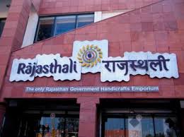 The Most Famous Jewellers Of Udaipur in Rajasthan- Jewellery Markets (Rajasthali)