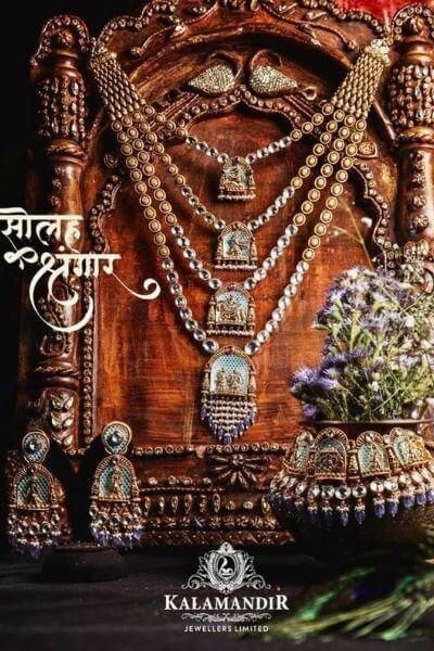 13 Famous Jewellers Of Surat City-KalaMandir Jewellers